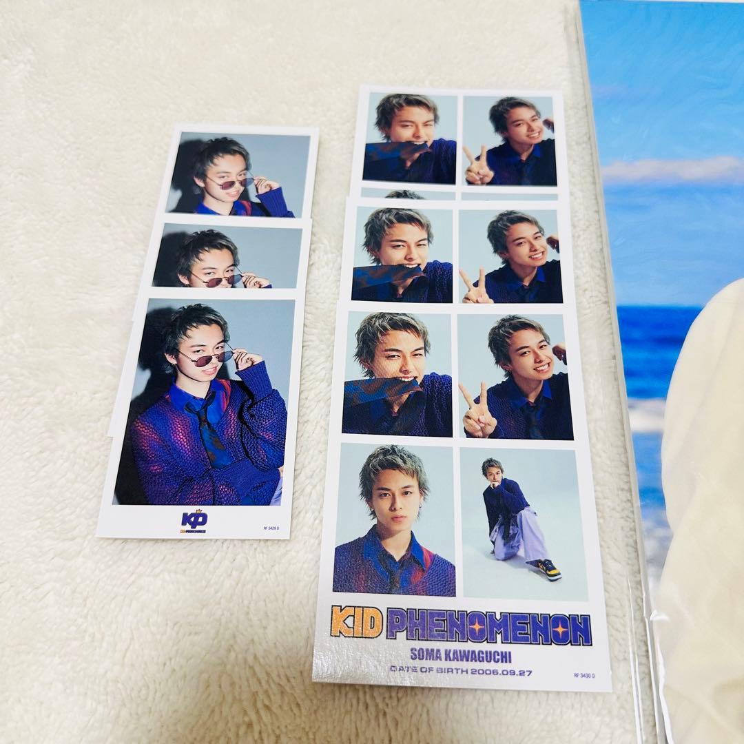 川口蒼真 グッズ KID PHENOMENON パネル フォトカ 存在証明