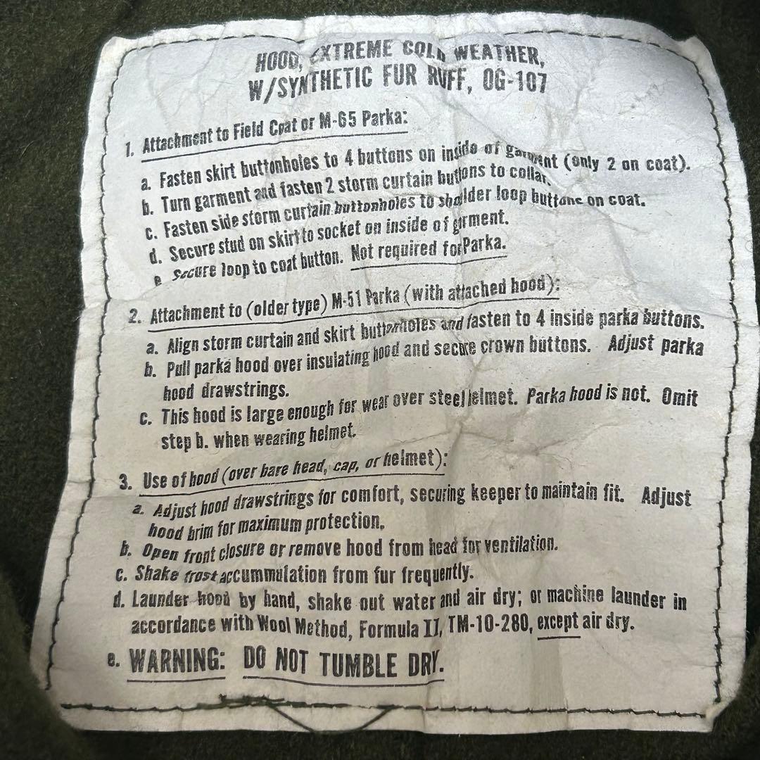 状態◎フルセット70s80s US ARMY m-65フィッシュテール L 実物