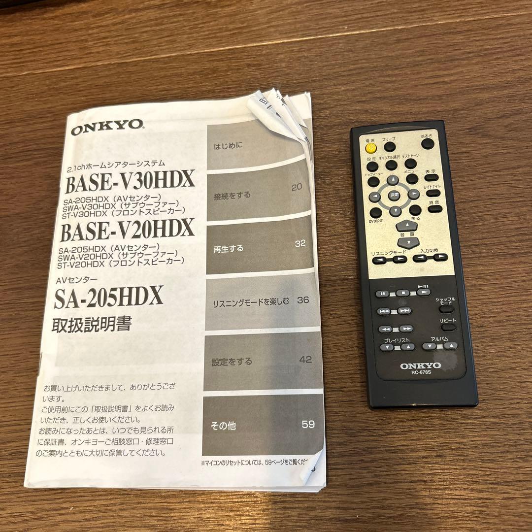 ONKYOオンキョーSA-205HDX BASE-V30HDX NX-210P