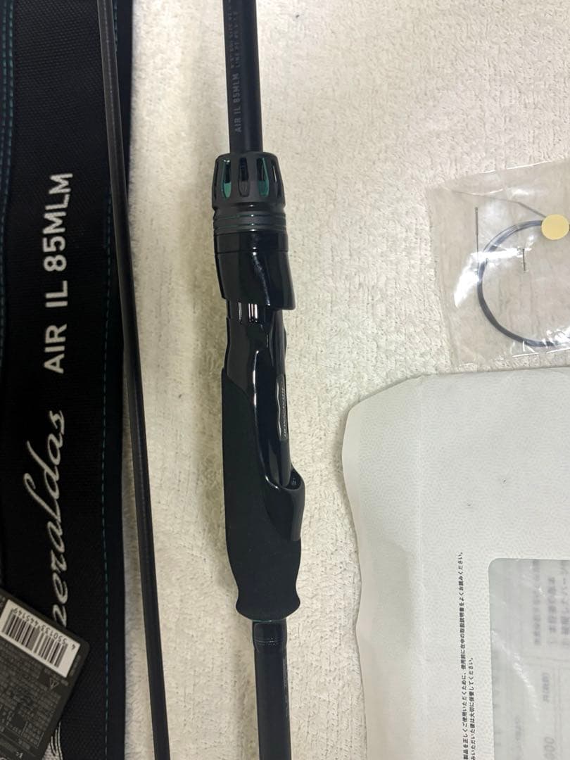 【新品未使用】 DaiwaエメラルダスAIR IL85MLM.J