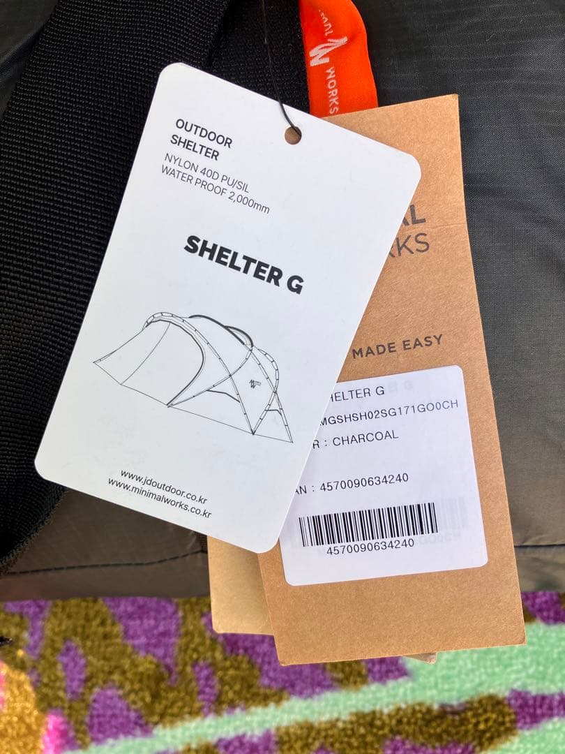 MINIMAL WORKS SHELTER G チャコール