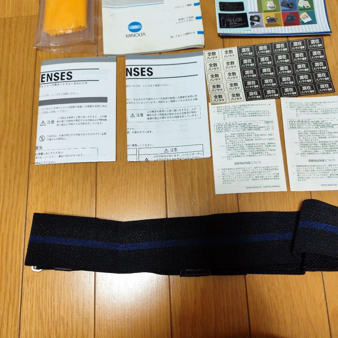 平成レトロ　MINOLTAカメラ&レンズ