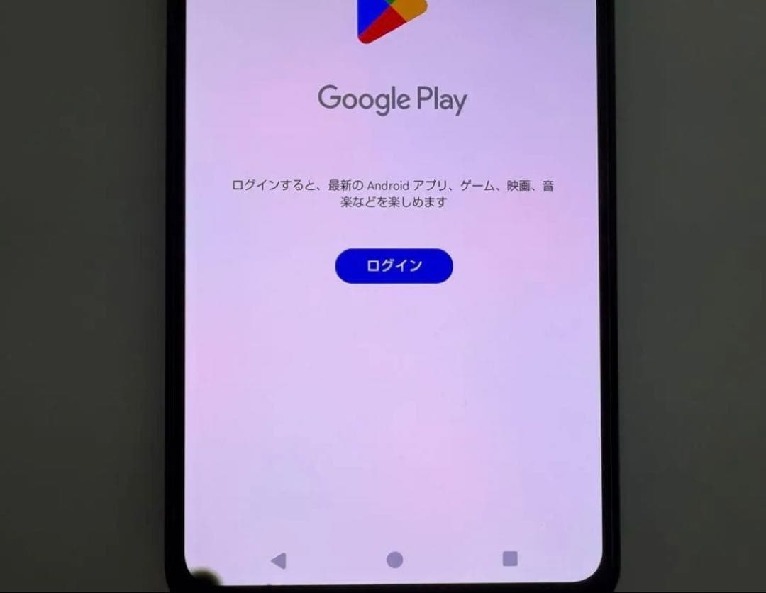 Aquos R8 pro docomo 256gb ブラック