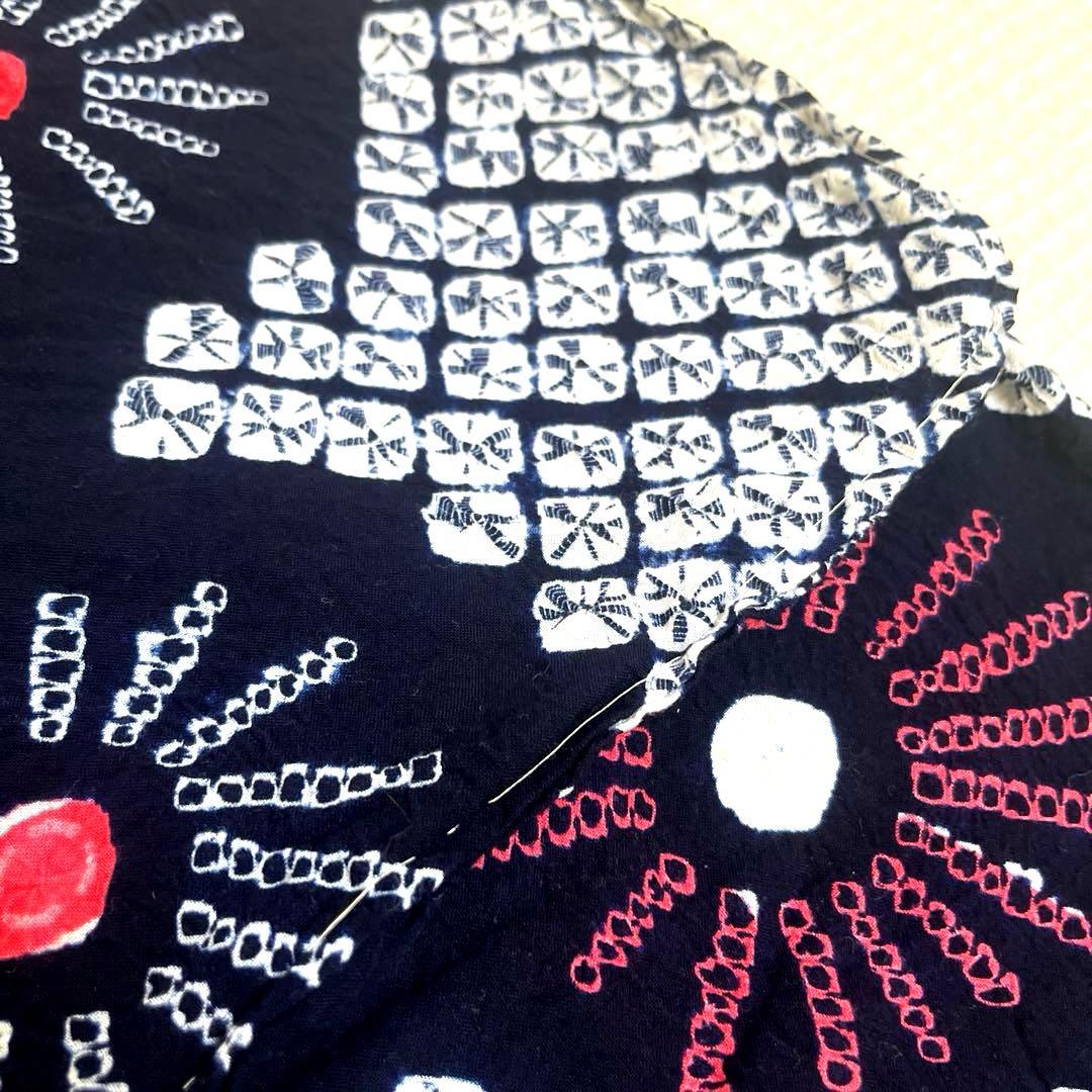 有松鳴海絞り 手蜘蛛しぼり浴衣 濃紺×白地 菊繋ぎ 一部しつけ付き 美品