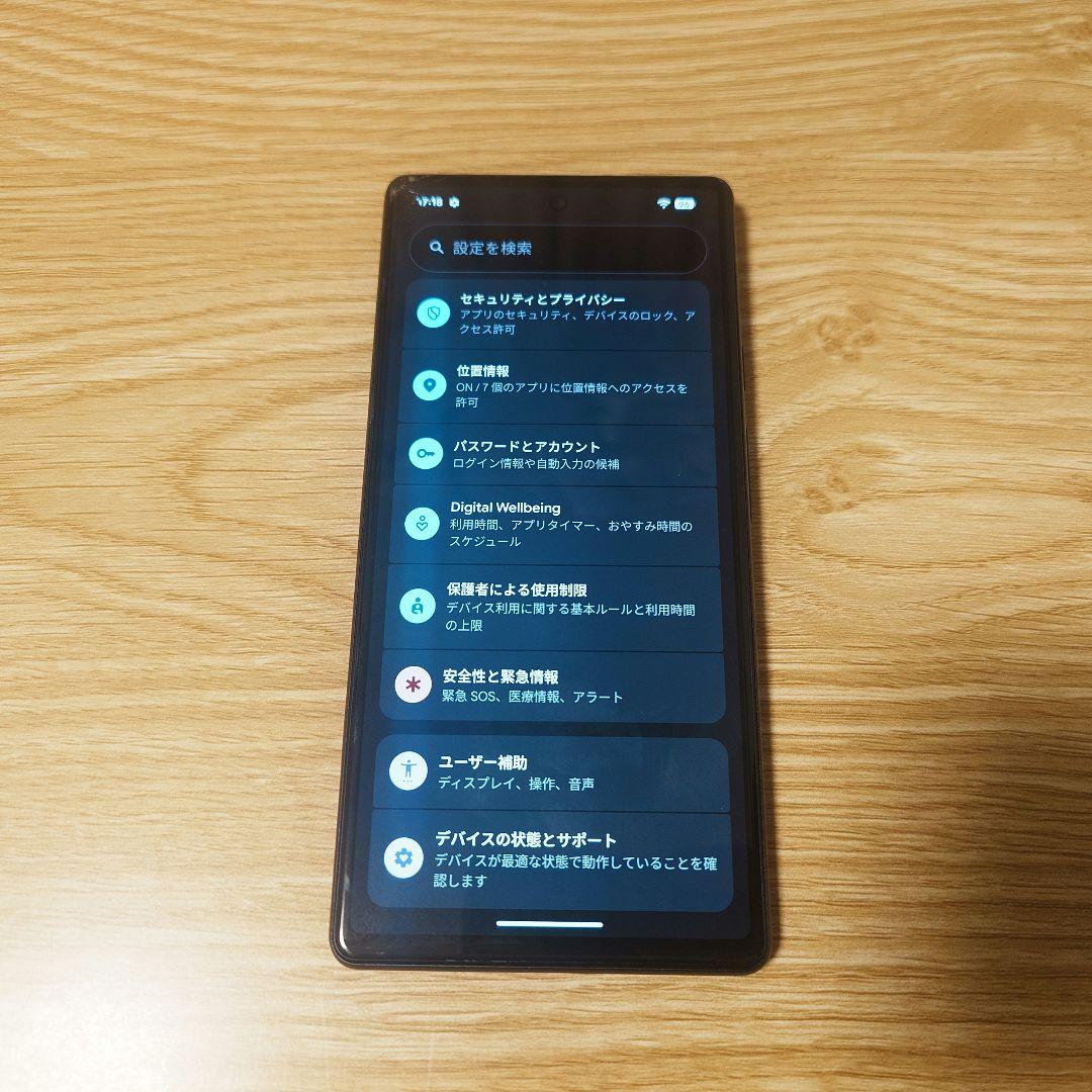 画面割れ　Google Pixel 6 128GB 　ストーミーブラック