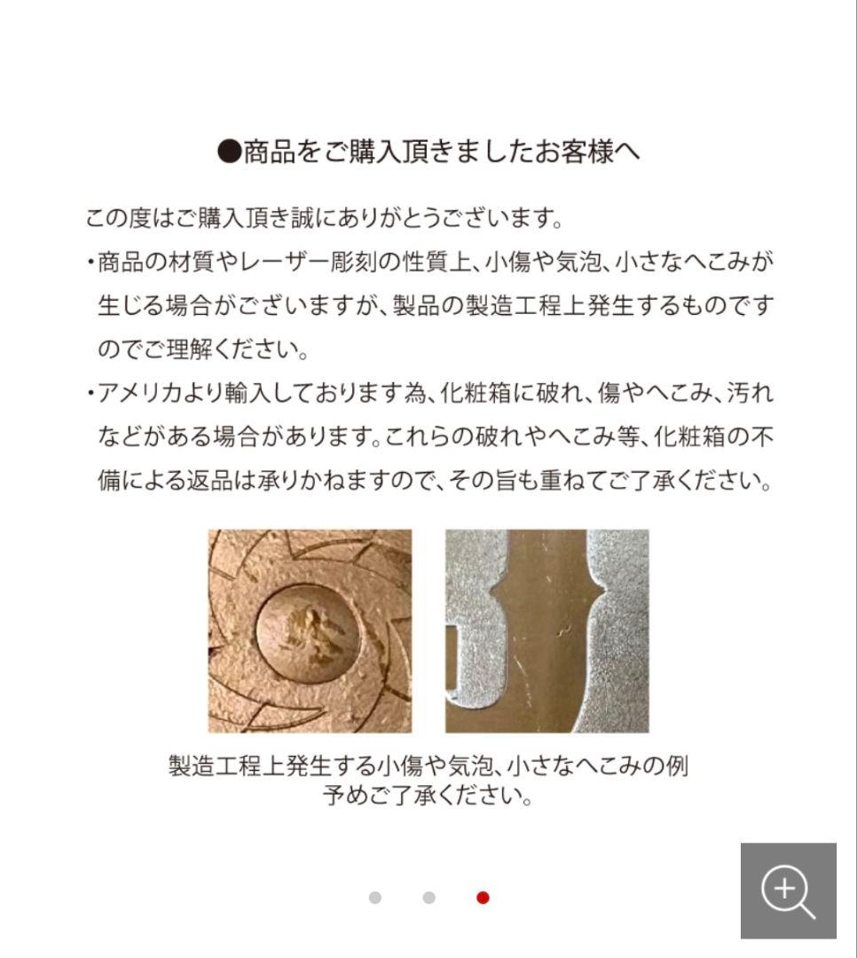 【限定品】大谷翔平選手 2023 AL MVP受賞プレミアムMEGAフォトミント