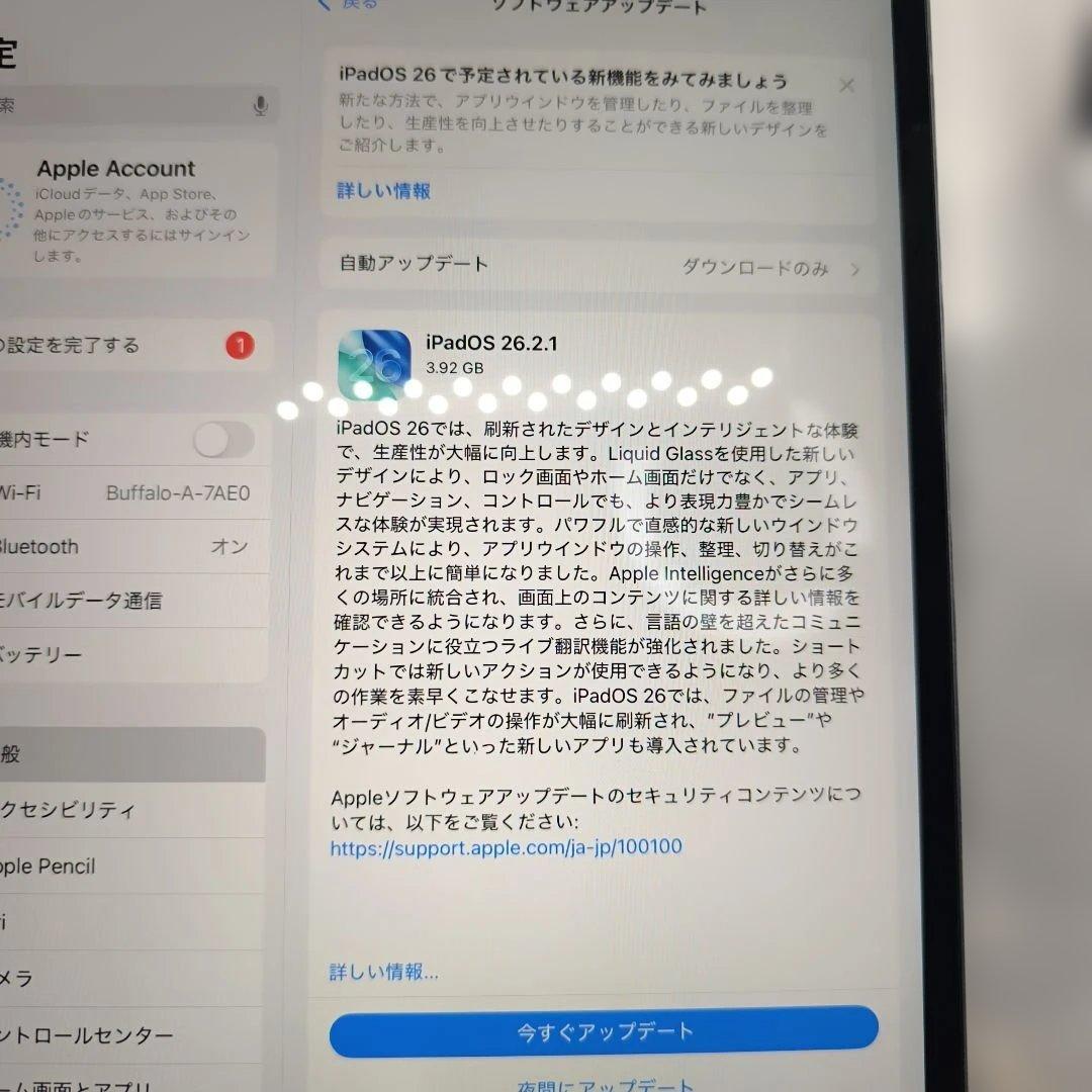 H*f様 iPad Air第3世代/64GB .Wi-Fi + Cellular