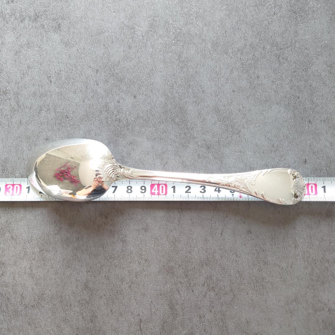 希少 クリストフル マルリー スタンダードスプーン 4点