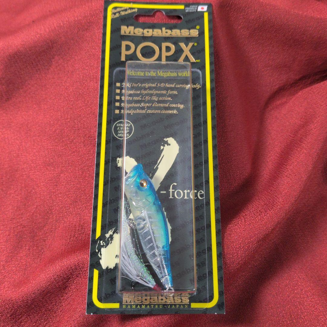 メガバス ポップx㊾ ソーダボーン popx ポップエックス リスペクト