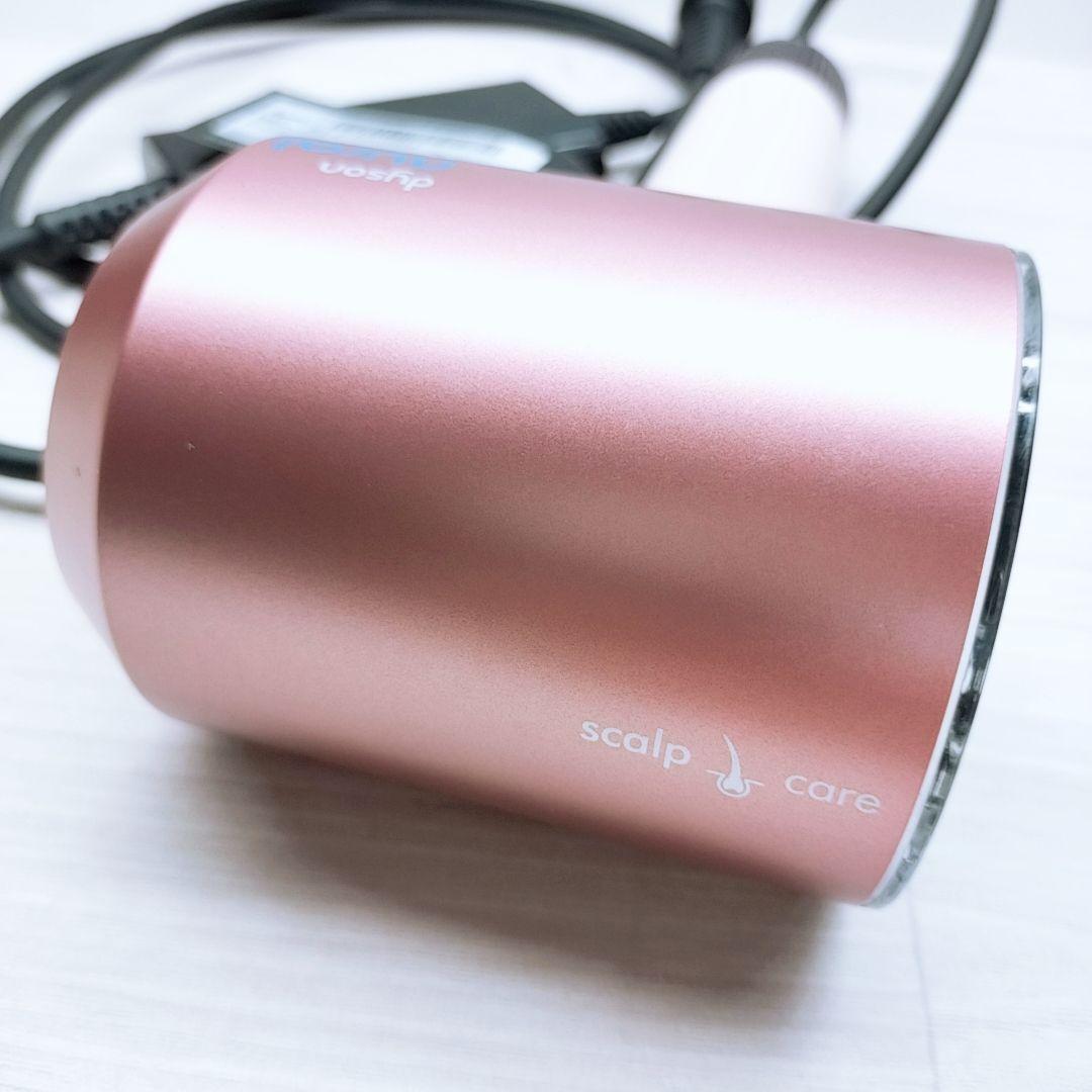 ほぼ未使用☺️最新モデル ダイソン ドライヤー HD16 Dyson