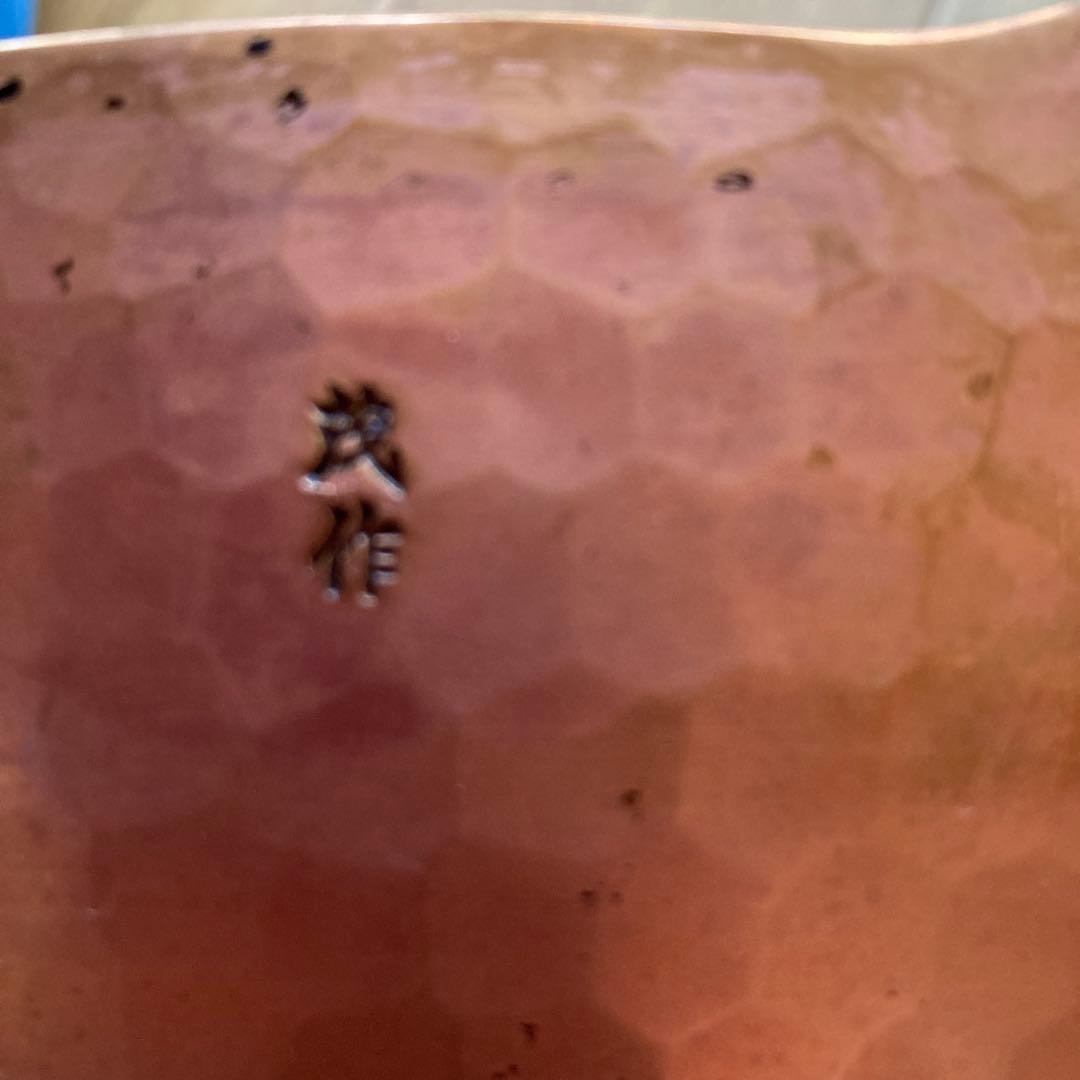 鍛造工房west side33 銅製　天ぷら鍋