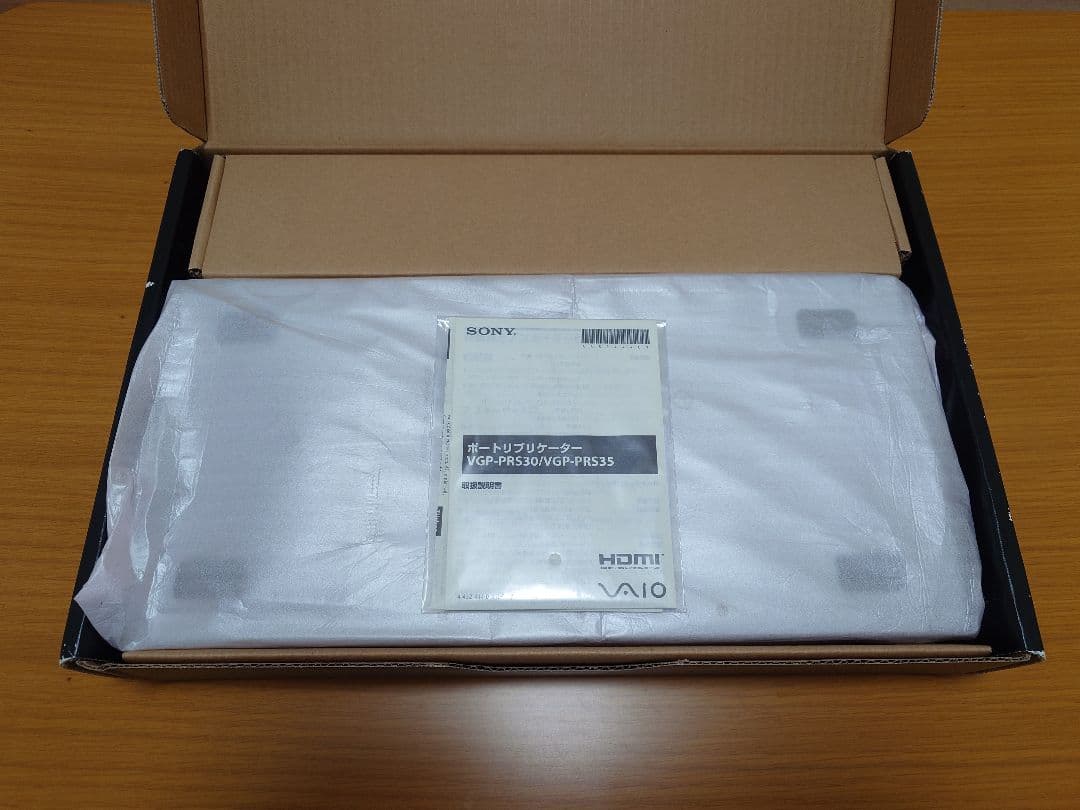 【美品】SONY VAIO S SVS15119FJB & ポートリプリケーター