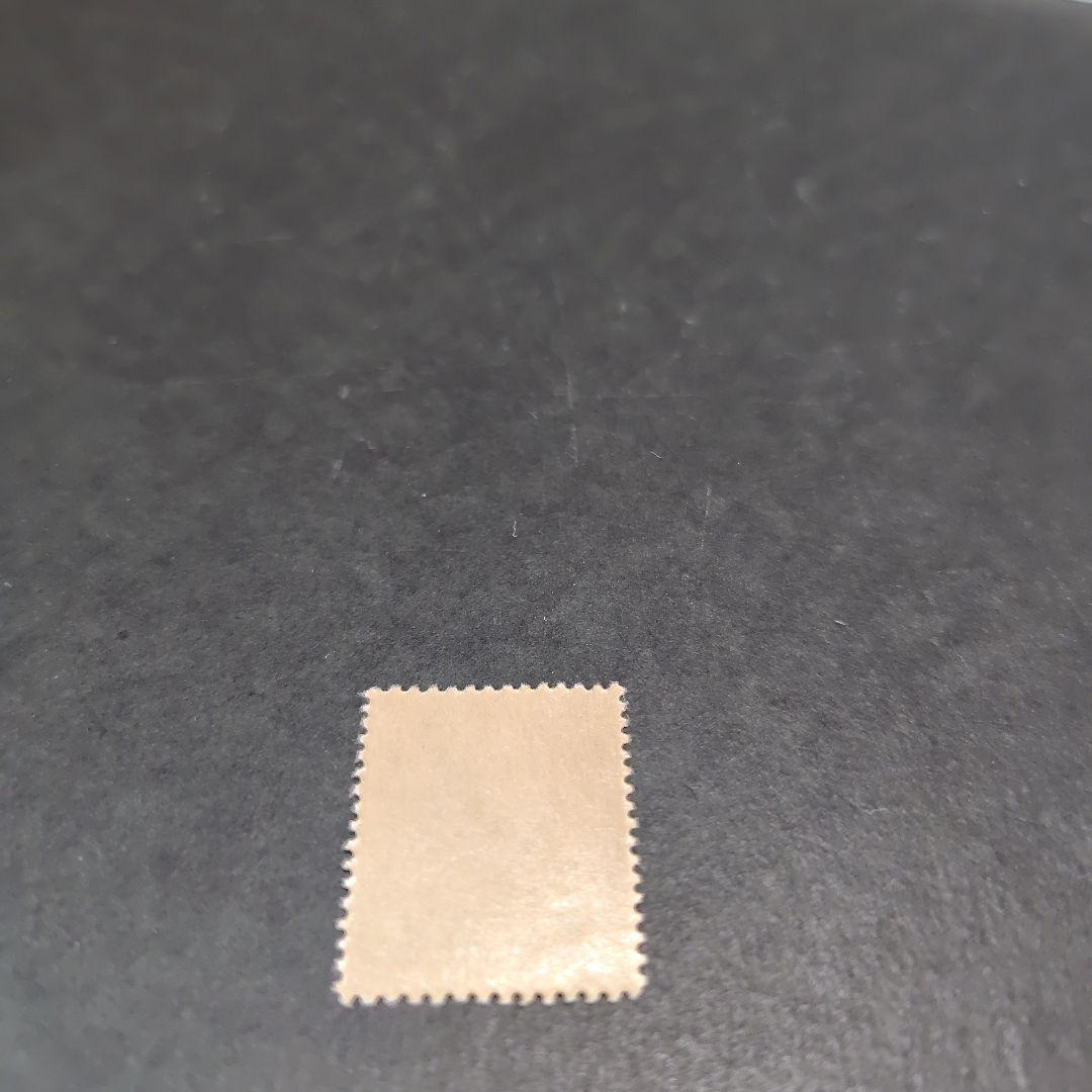 銭単位切手 (極美品) 琉球切手 1952年 改訂加刷 100圓