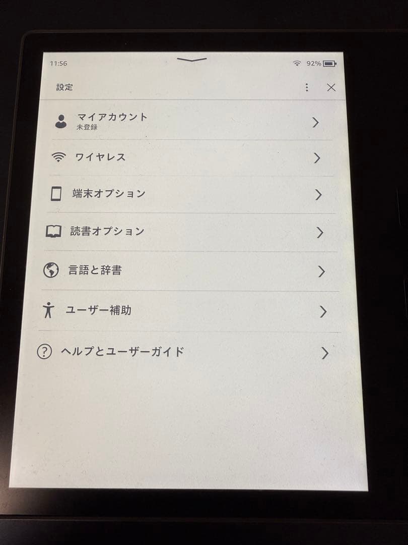 Amazon Kindle Oasis第9世代　32GB