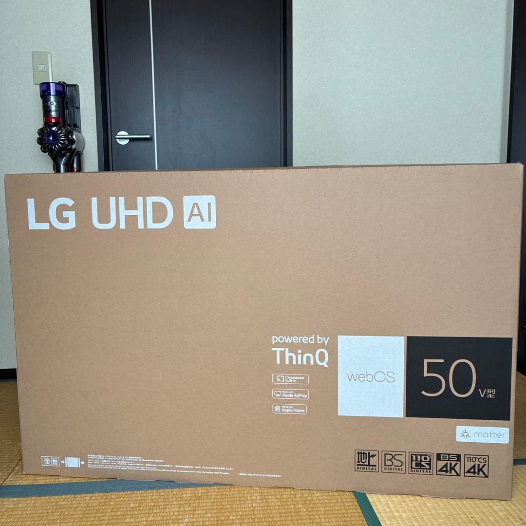 新品　未開封　ＬＧスマートテレビ　4K 50インチ