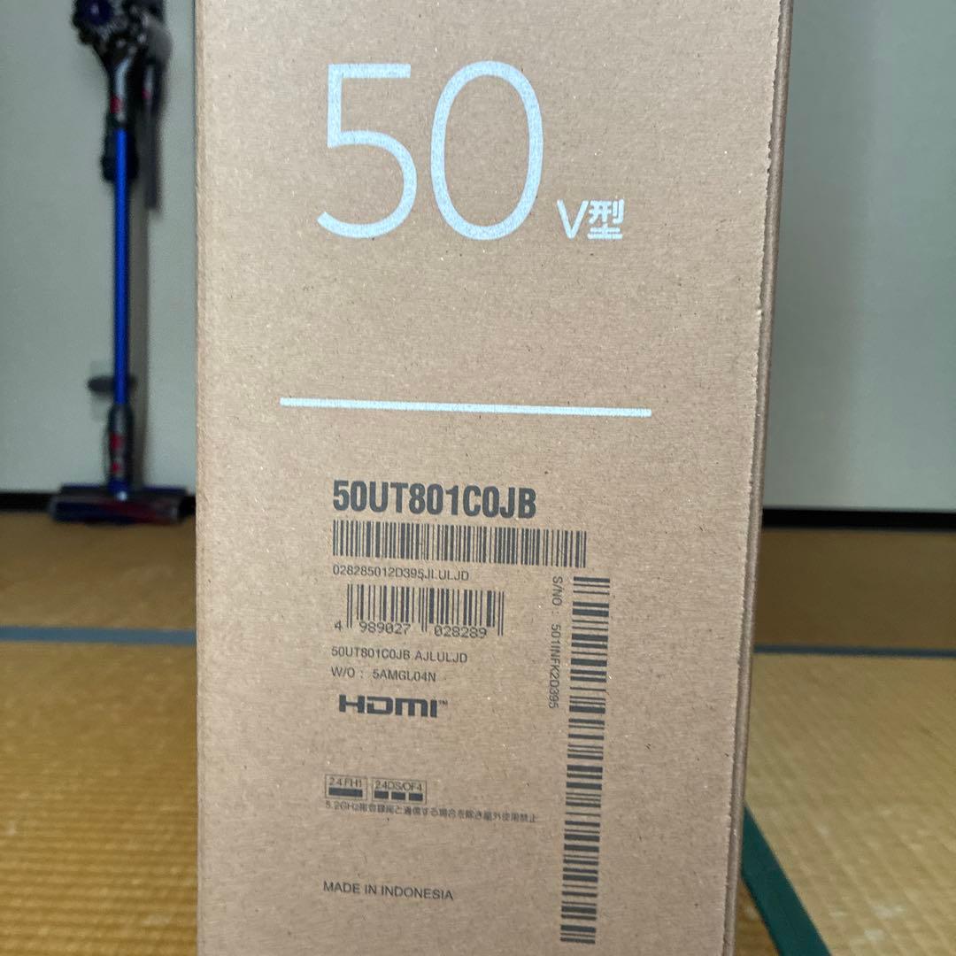 新品　未開封　ＬＧスマートテレビ　4K 50インチ