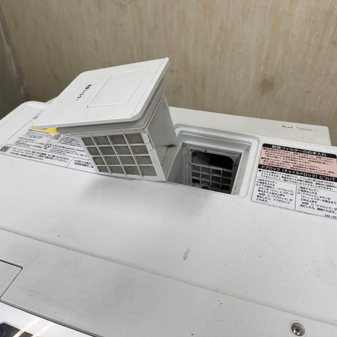 214★2017年製★日立　ドラム式洗濯機　11KG 熱乾燥　大型　ファミリー