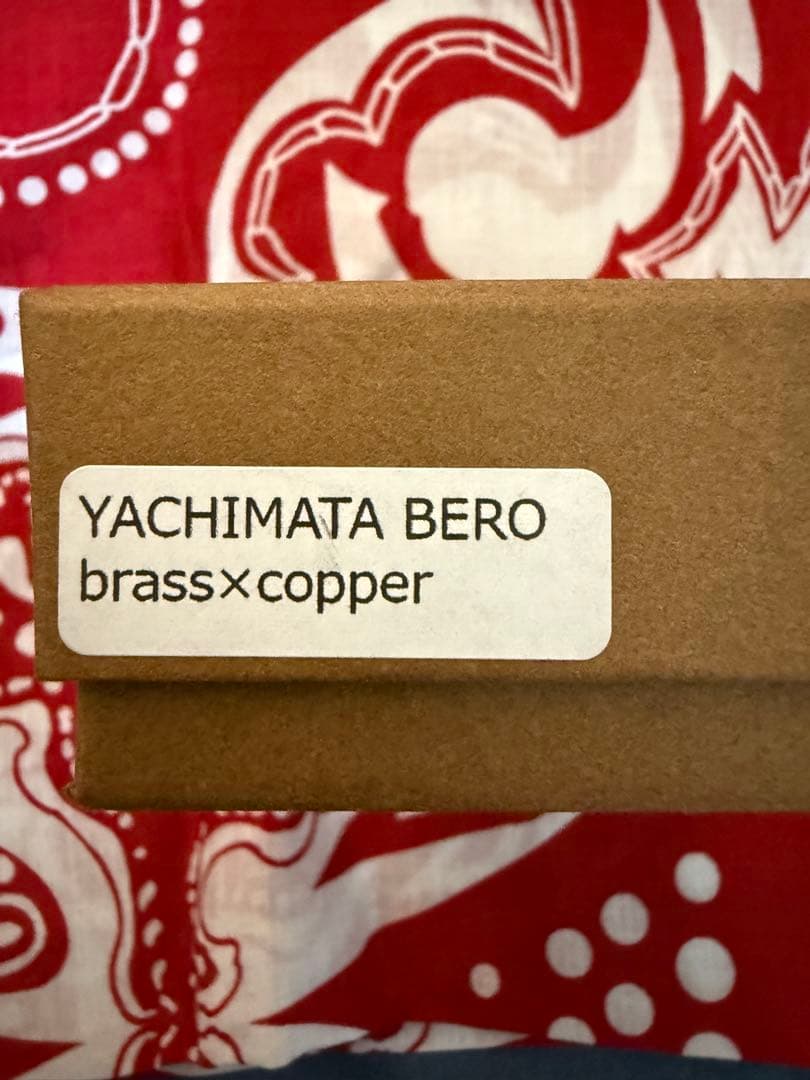 Peanuts&Co YACHIMATA BERO brass×copper