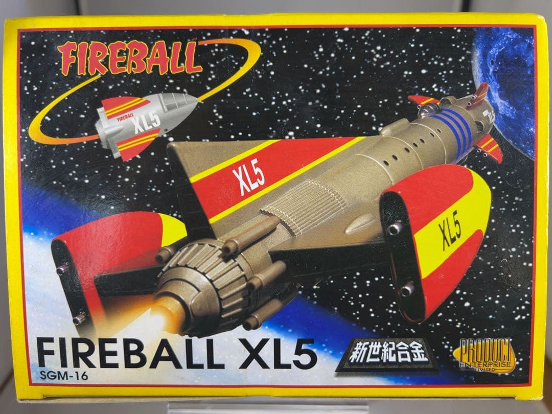 ファイヤーボール XL-5 新世紀合金　塗装済み完成品　ミラクルハウス
