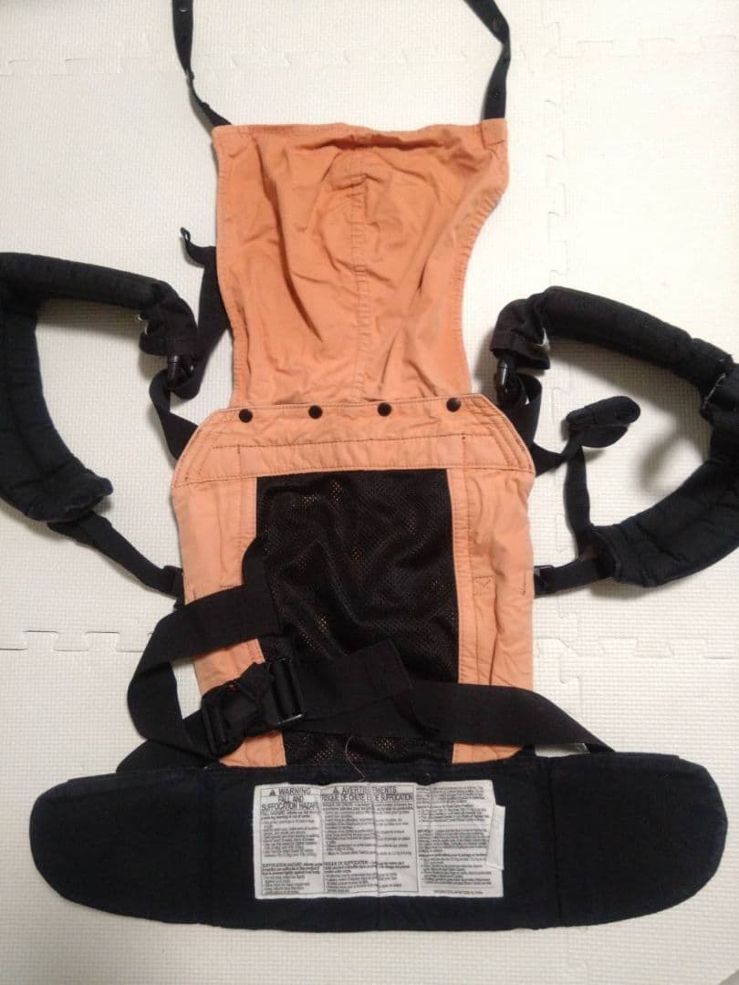 twingo Base Carrier 　ツインゴー　双子用抱っこ紐