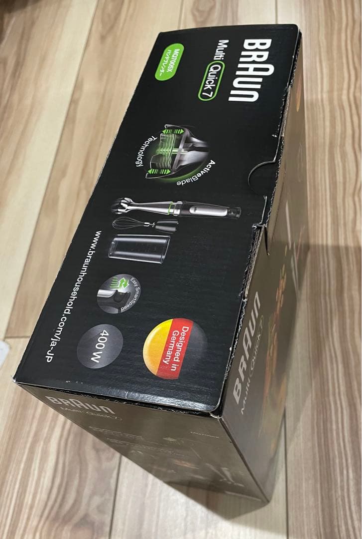BRAUN Multi Quick 7 MQ7005X ハンドブレンダー