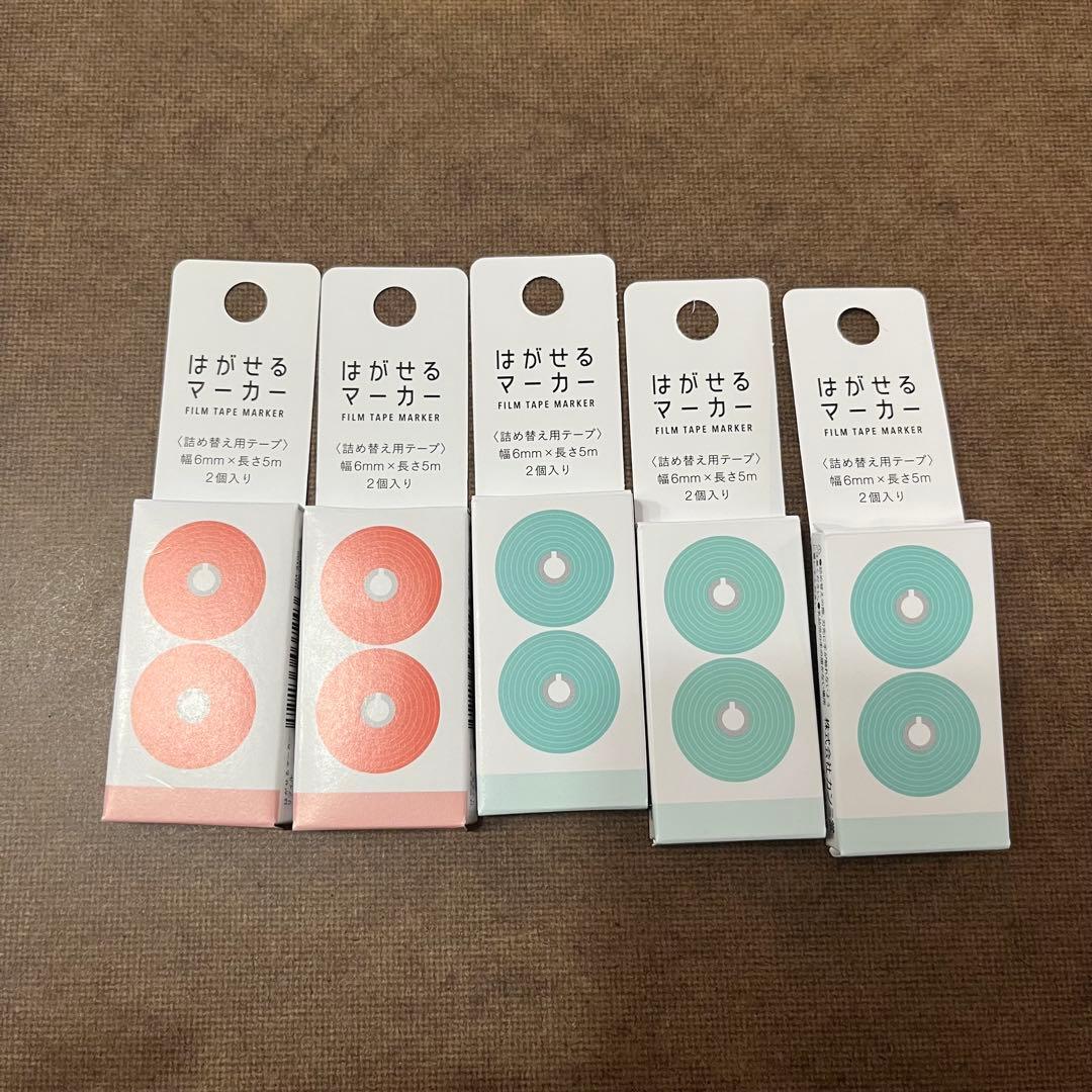 トロロ