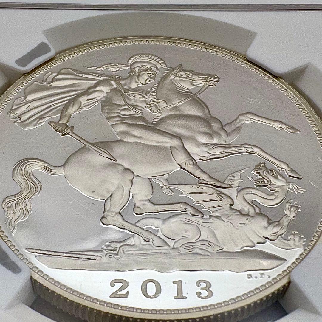2013 セントジョージ 竜退治 イギリス 5ポンド 銀貨 PF70 UC
