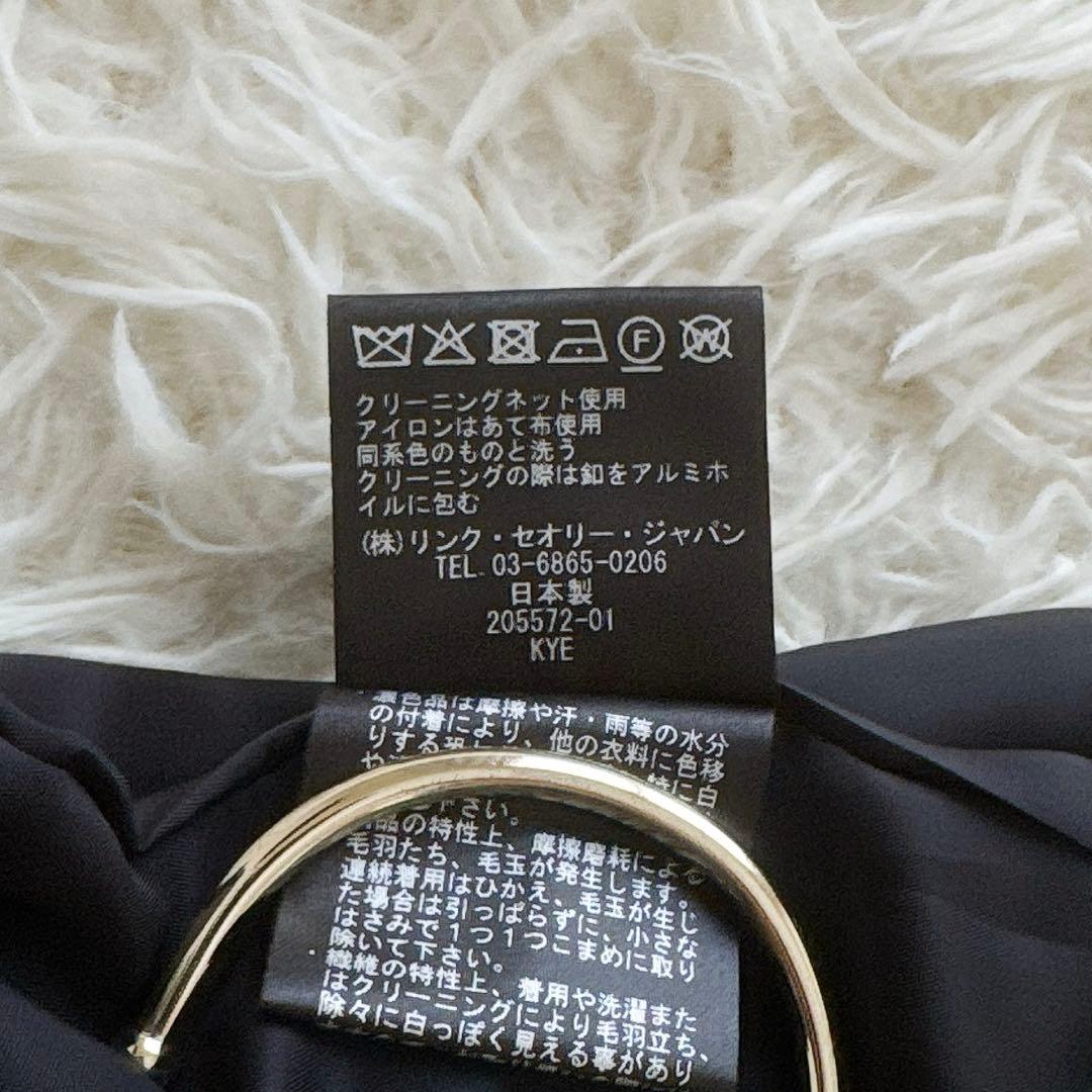 極美品✨セオリーリュクス ダブル ピーコート 金ボタン 2022AW 紺 40