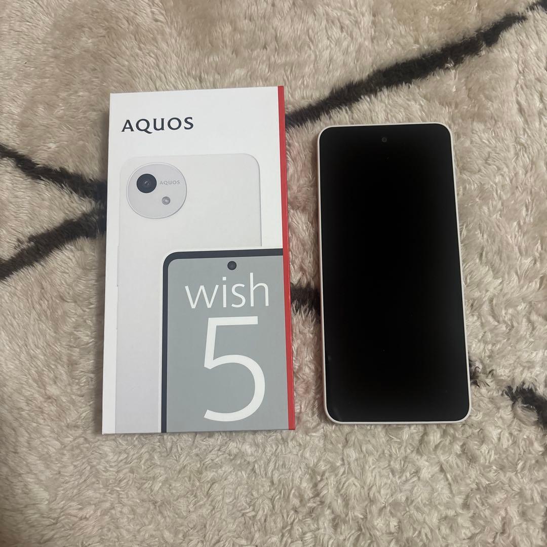 【新品未開封品】 AQUOS wish 5 ホワイト 本体