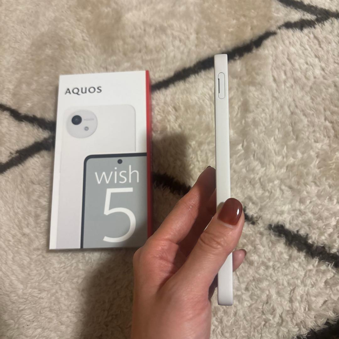 【新品未開封品】 AQUOS wish 5 ホワイト 本体