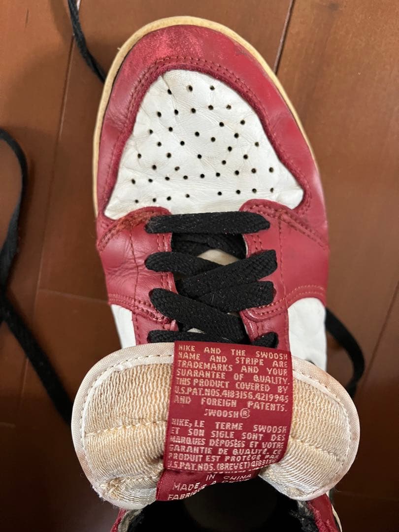 NIKE エアジョーダン1 94'年復刻　28cm シカゴ