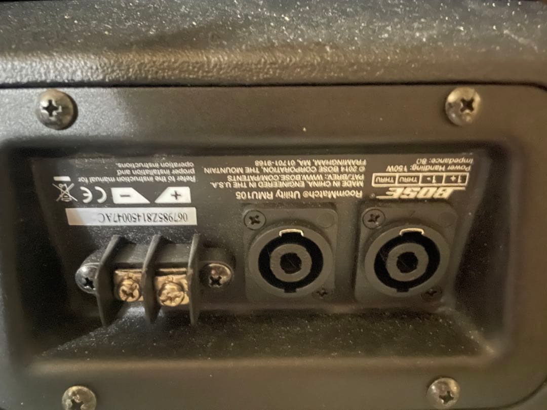 BOSE RMU105スピーカー 2個セット ブラック