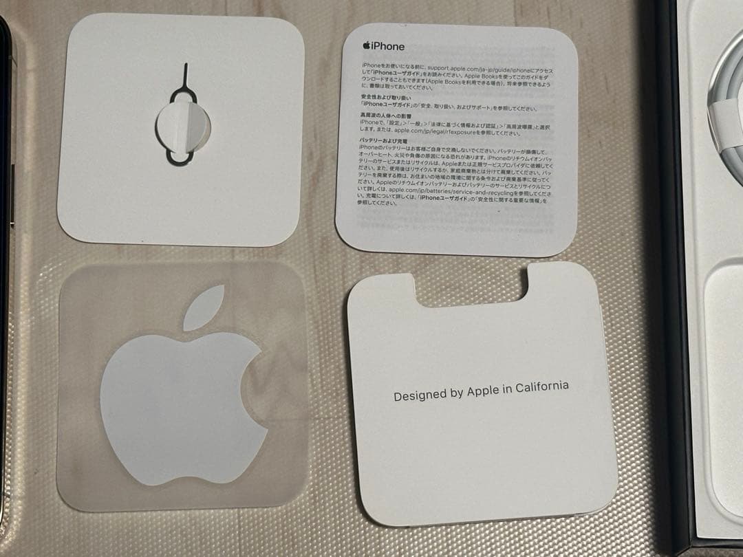 新品同様 iPhone13pro128GB ゴールド バッテリー100%