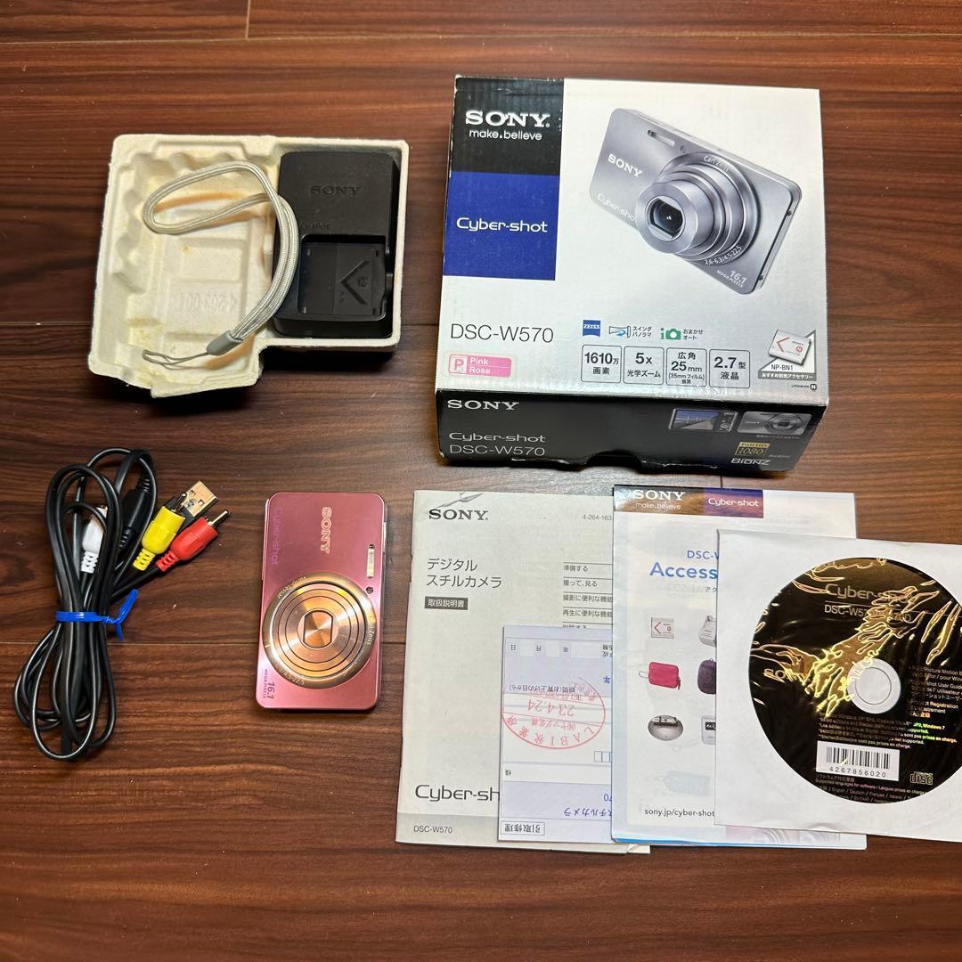 SONY Cyber-shot DSC-W570 デジカメ 5324