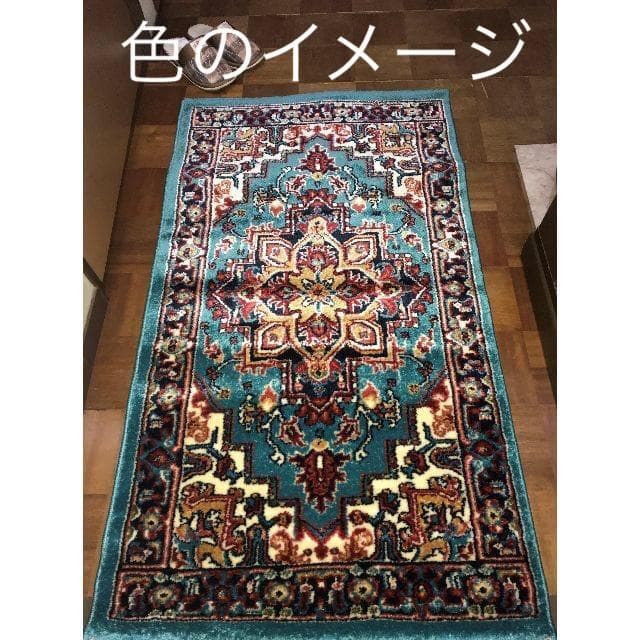 ふっかり！ウィルトン織 Heris柄 絨毯 200×250cm-129001