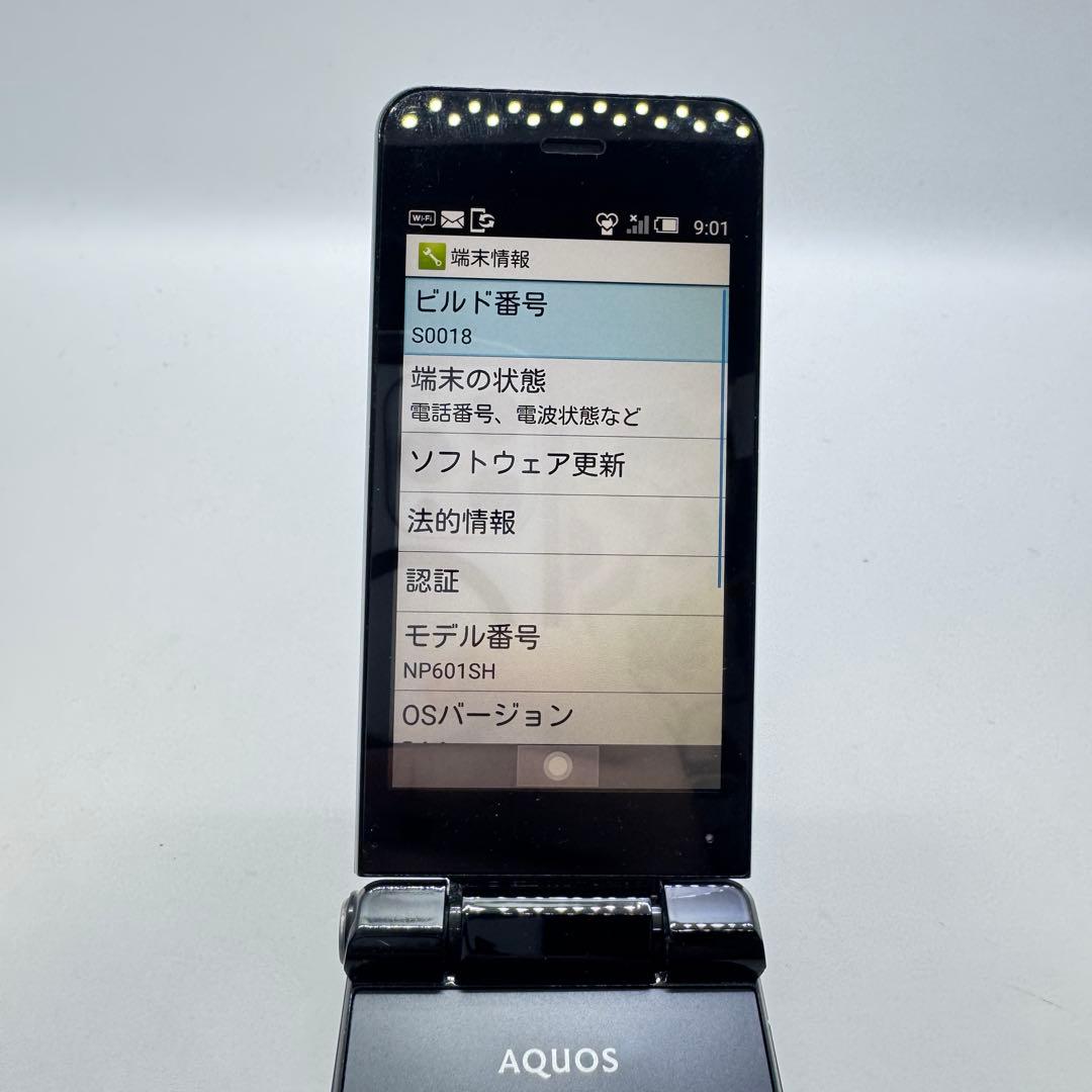 【SIMフリー】 AQUOSケータイ2 NP601SH 本体 動作確認済み