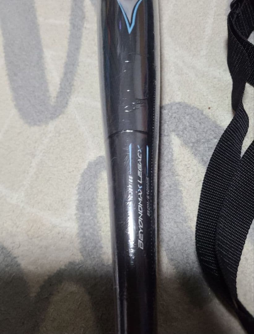 ミズノ　軟式用バット ビヨンドマックスレガシー 85cm 1CJBR16585