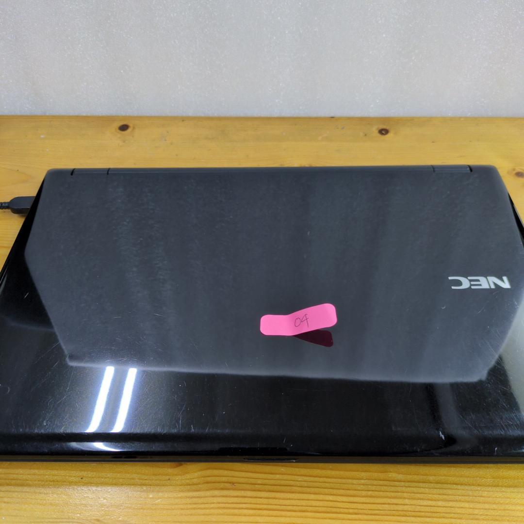 ジャンク【6台セット】NECノートパソコン i5【まとめ売り１】