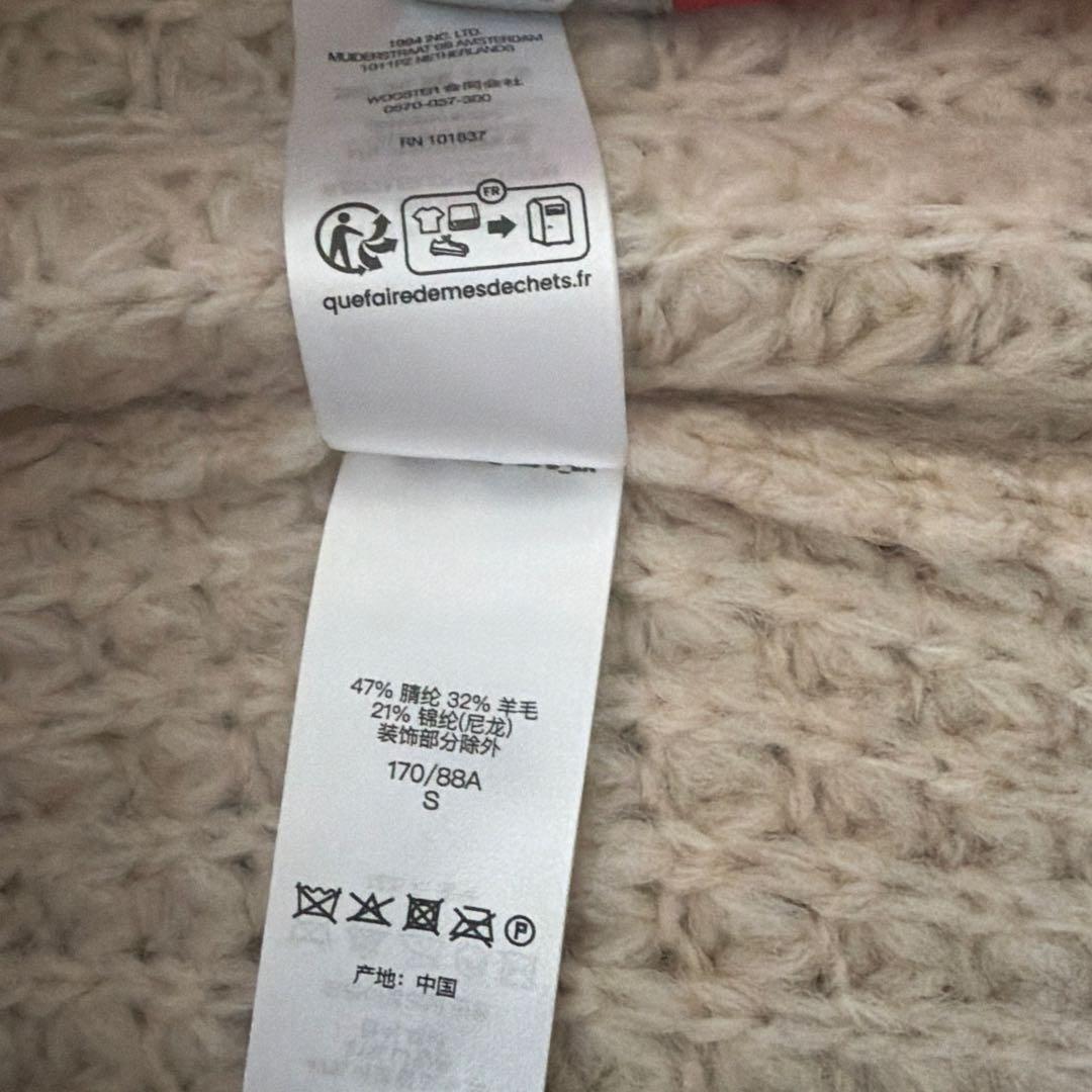 Supremeスモールボックスロゴ　ワッフルセーター