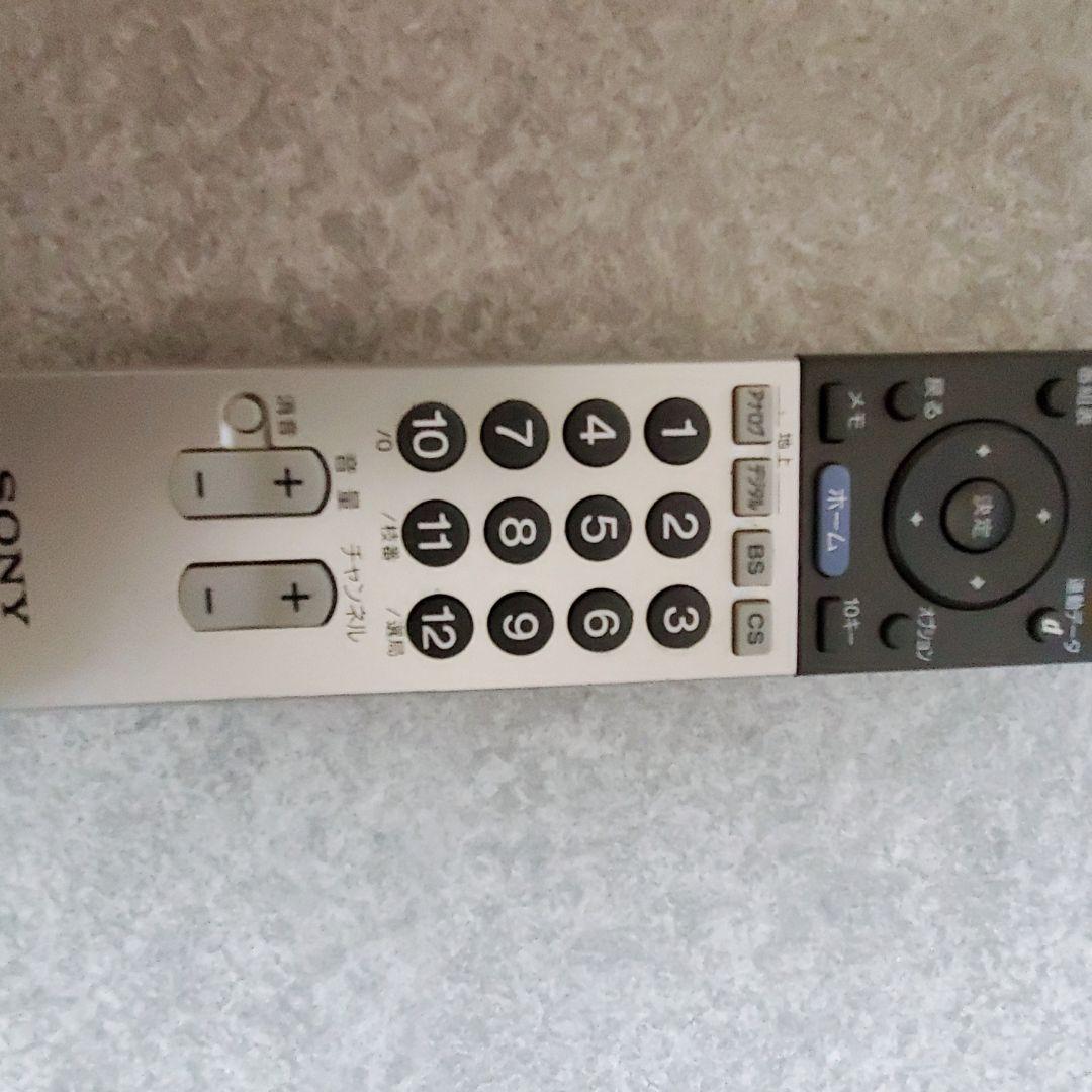 SONY BRAVIA テレビ