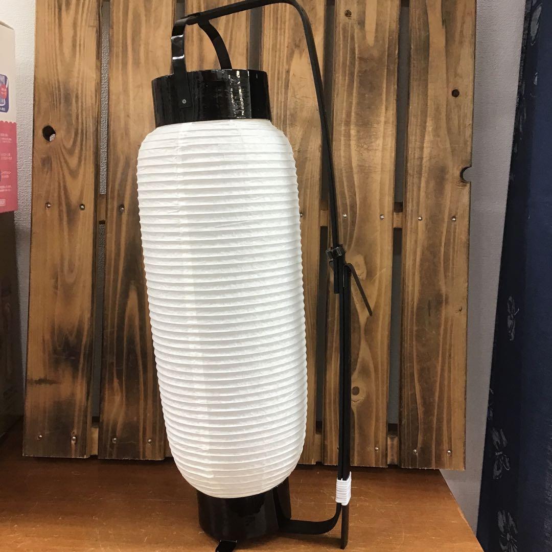 そ　様用。提灯ちょうちん　7号弓張　名入れ　534