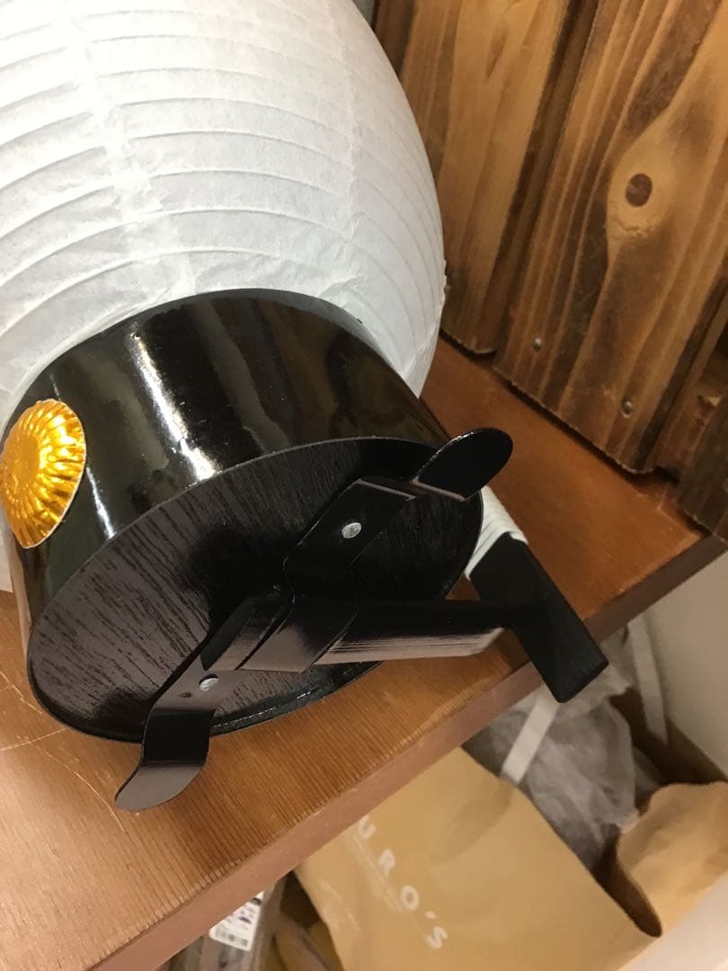 そ　様用。提灯ちょうちん　7号弓張　名入れ　534