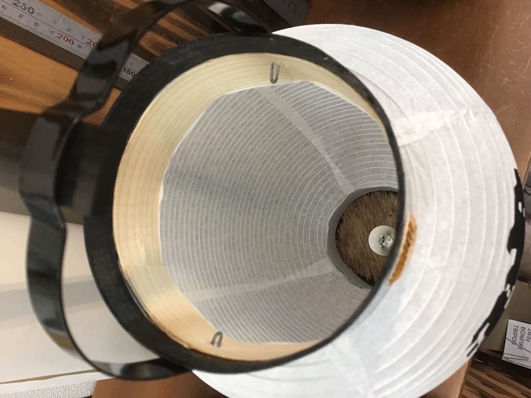 そ　様用。提灯ちょうちん　7号弓張　名入れ　534