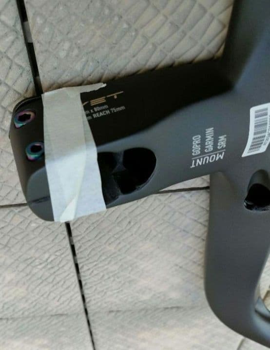 RYET エアロ一体カーボンハンドル