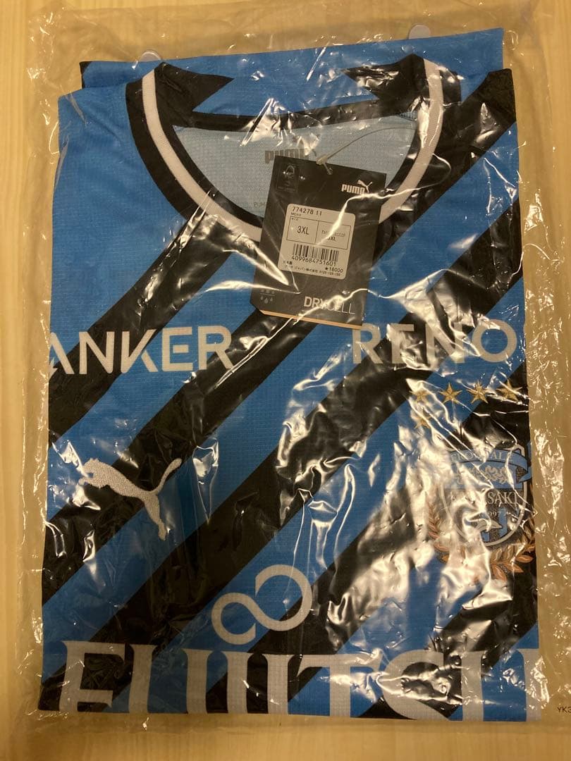 川崎フロンターレ 2023年1stレギュラーユニフォーム 3XLサイズ タグ付き