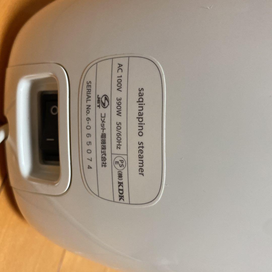 サキナ　美顔器