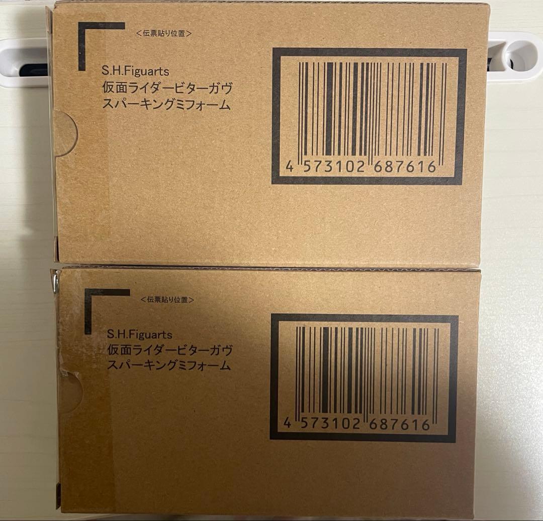 【新品未開封】 S.H.Figuarts 仮面ライダービターガヴ スパーキングミ
