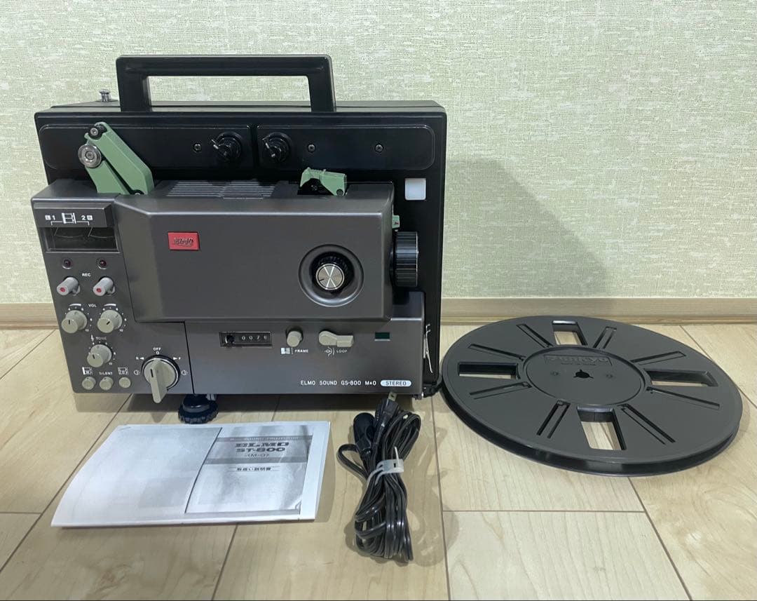 【8ミリ映写機】エルモ ELMO GS-800