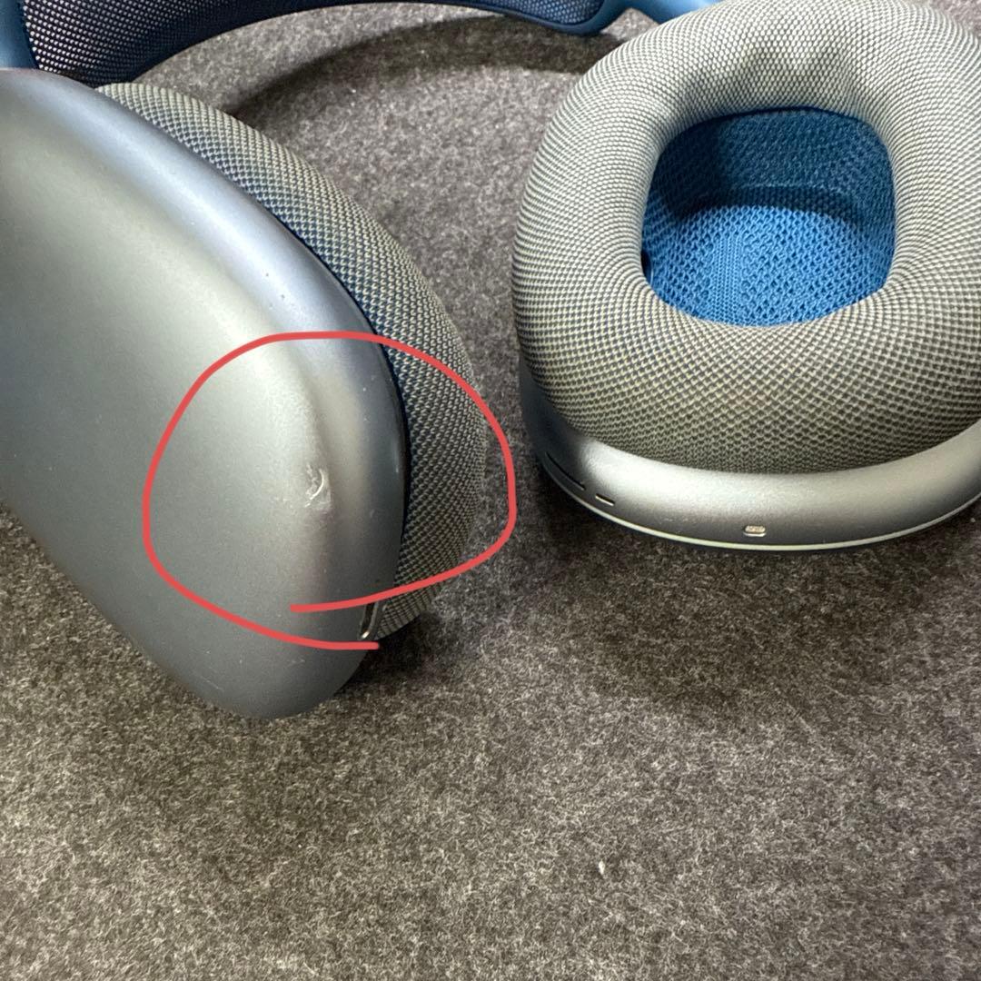 Apple Airpods Max 第1世代(Lightning) ブルー