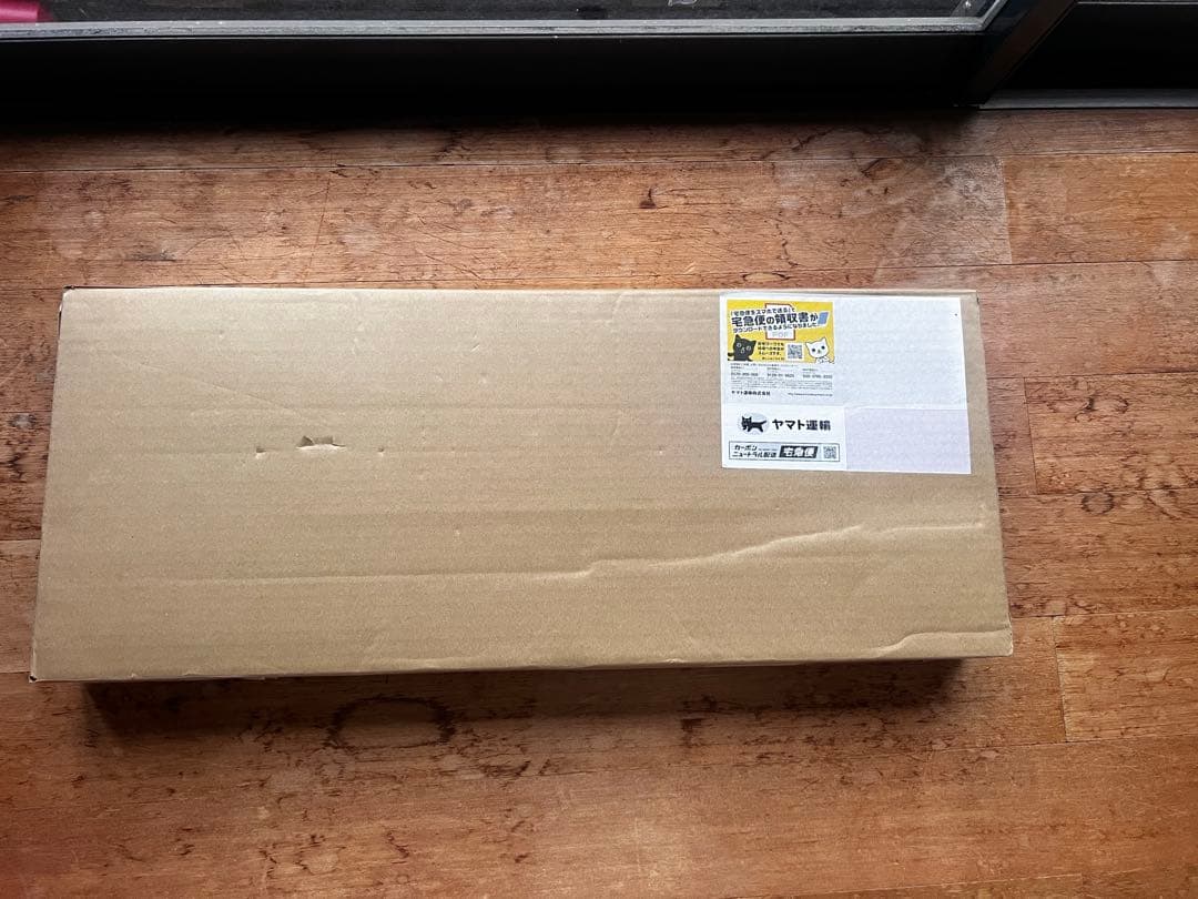 新品未使用　neru design works muku no shita